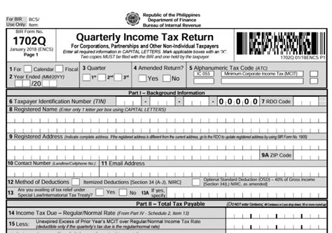 How to File Your BIR form 1702Q also known as .